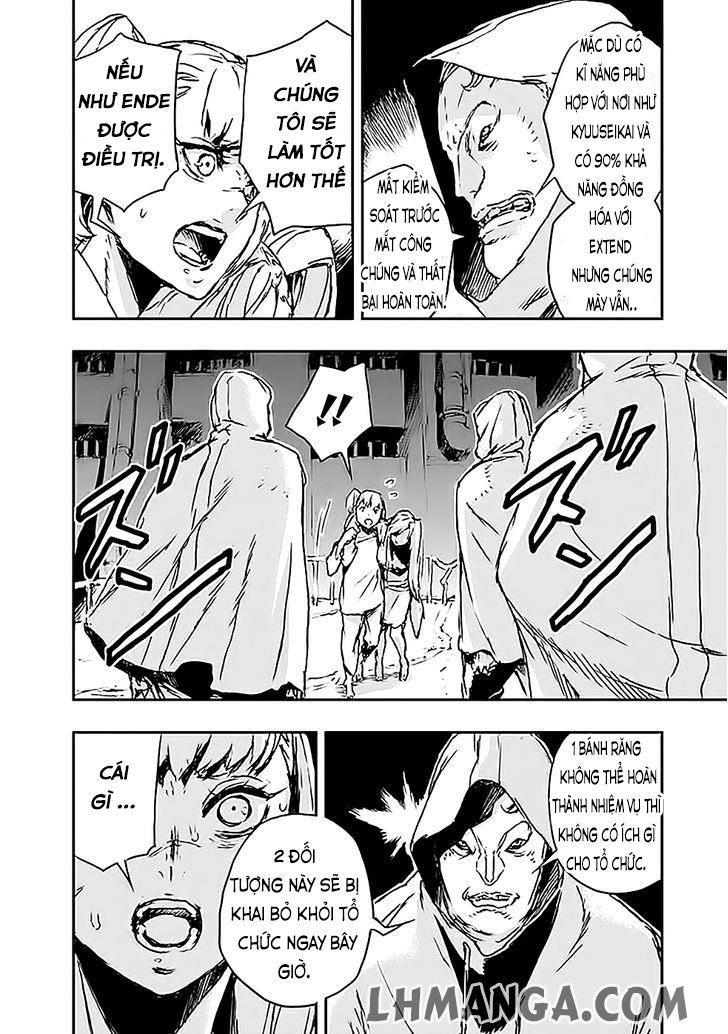 no guns life chapter 5 13