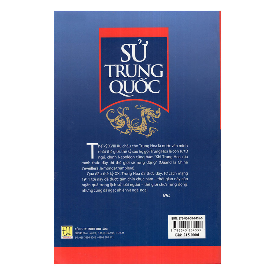 Sử Trung Quốc