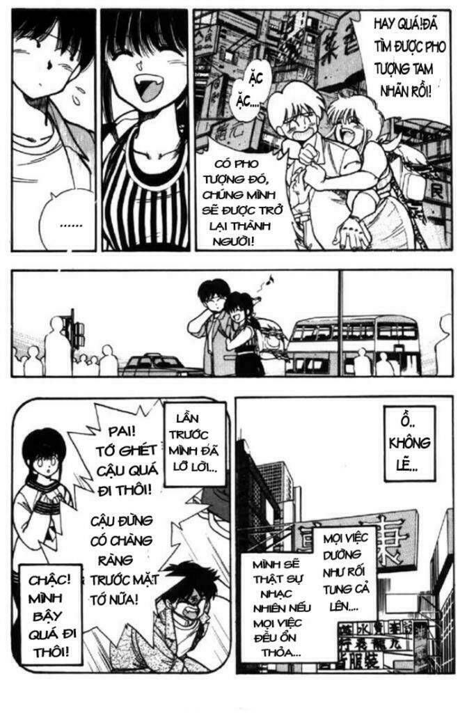 3x3 eyes chapter 11 4