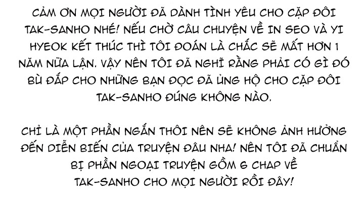 hơn cả bạn bè THÔNG BÁO NGẮN 6