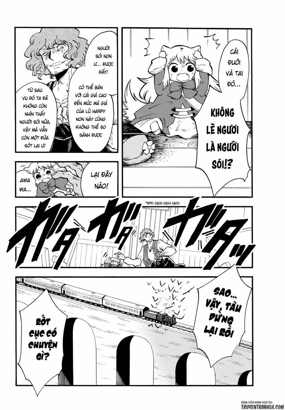 akazukin no ookami deshi chapter 3 24