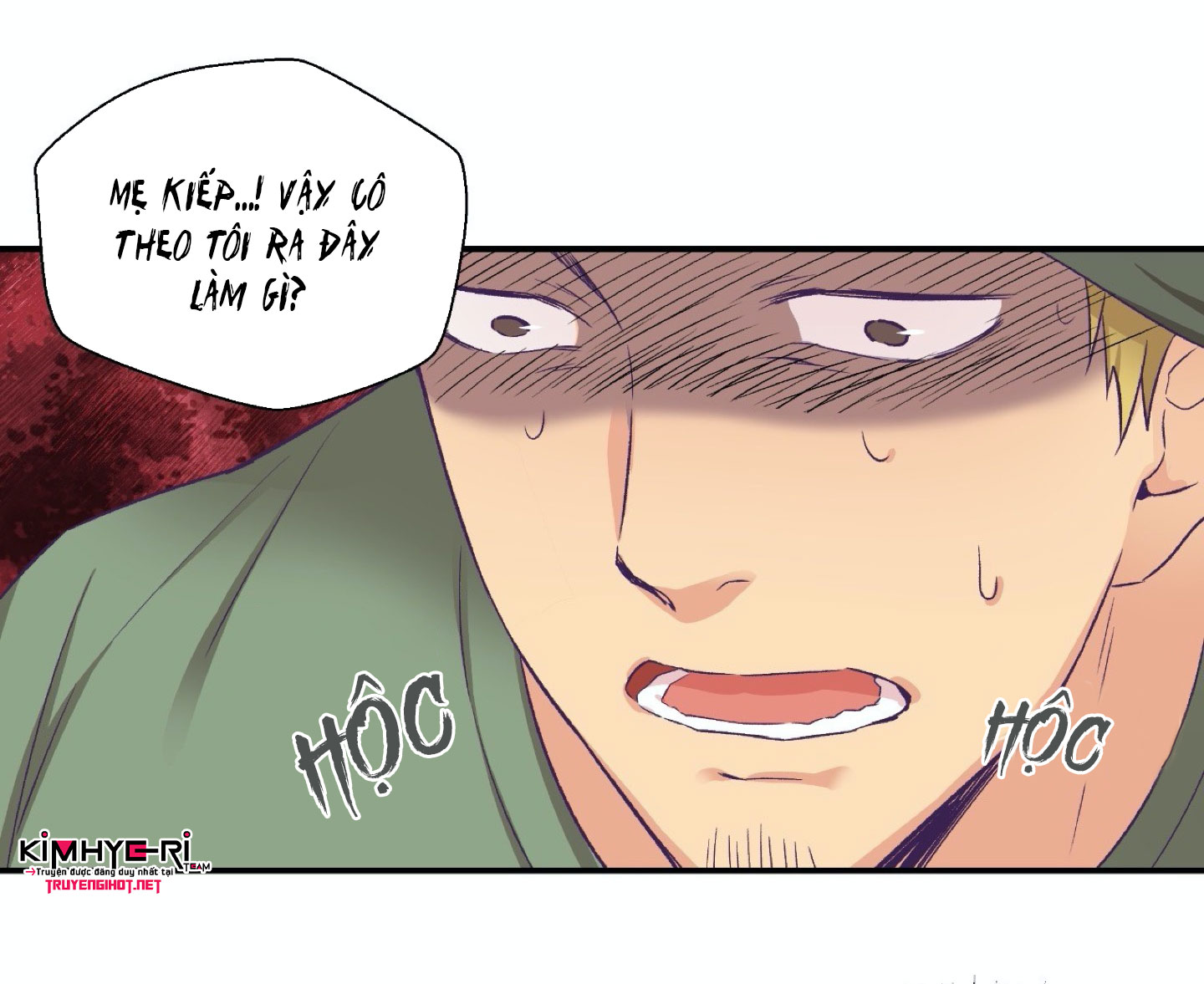 mềm mại tan chảy chapter 7 56