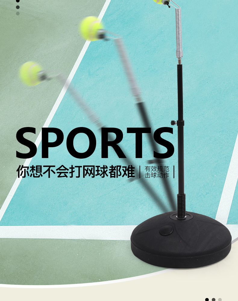 Bộ dụng cụ luyện kỹ thuật đánh Tennis cho người mới tập