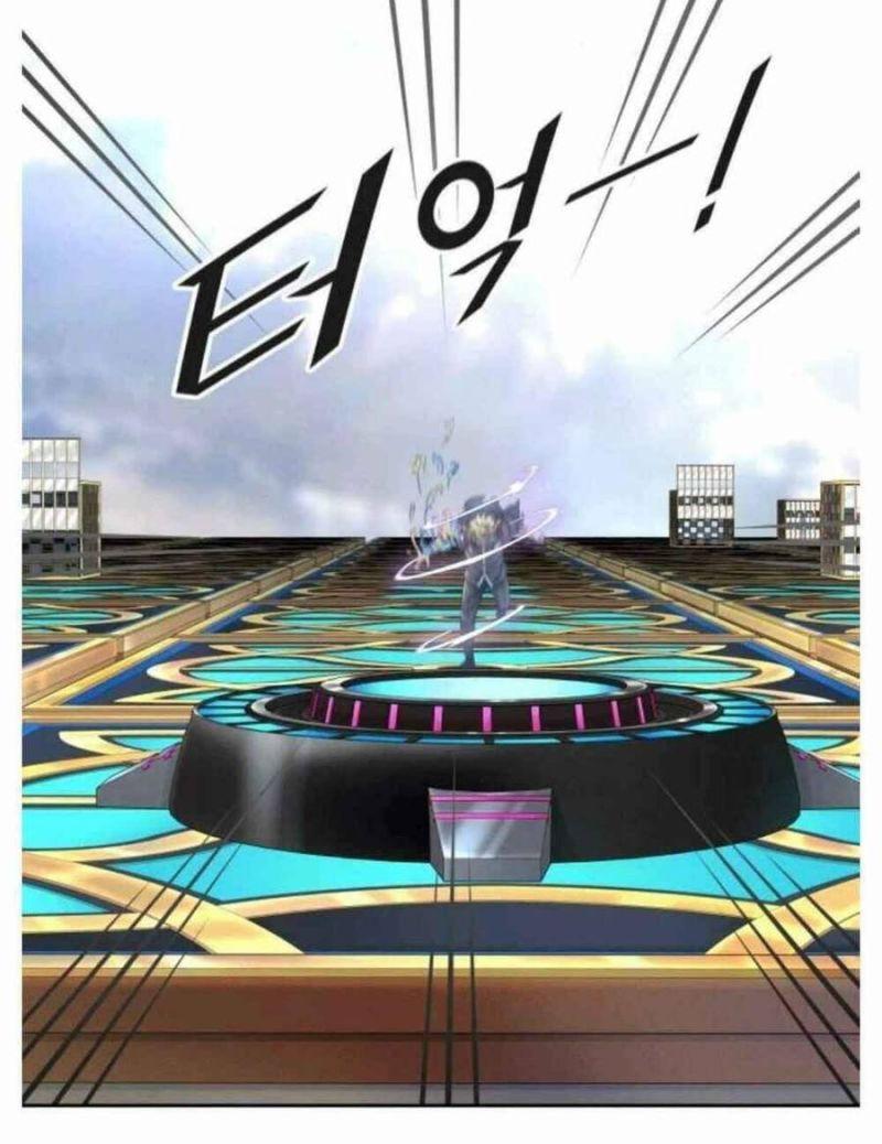 tòa tháp bí ẩn 2 chapter 504 8