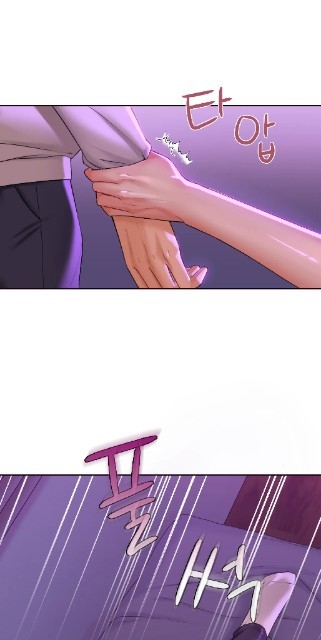 [18+] không là bạn bè chapter 6.2 15