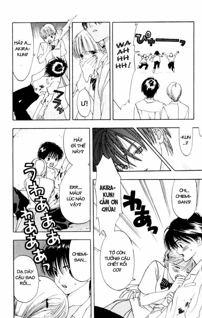 akane-chan overdrive chapter 4 16