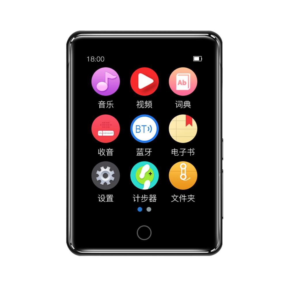 Hình ảnh Máy nghe nhạc MP3 RUIZU M7 đa chức năng, màn hình 2,8 inch độ nét cao, Tích hợp bộ nhớ 8 / 16GB
