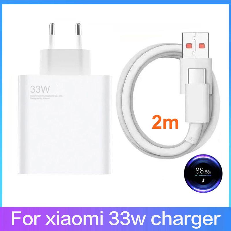 Sạc Xiaomi 33w EU Cáp Turbo Charge type C Cho Xiaomi redmi note 9 12 pro POCO X3 nfc Mi 10 9 note 10 10X LITE Màu sắc: EU Sạc thêm 2m