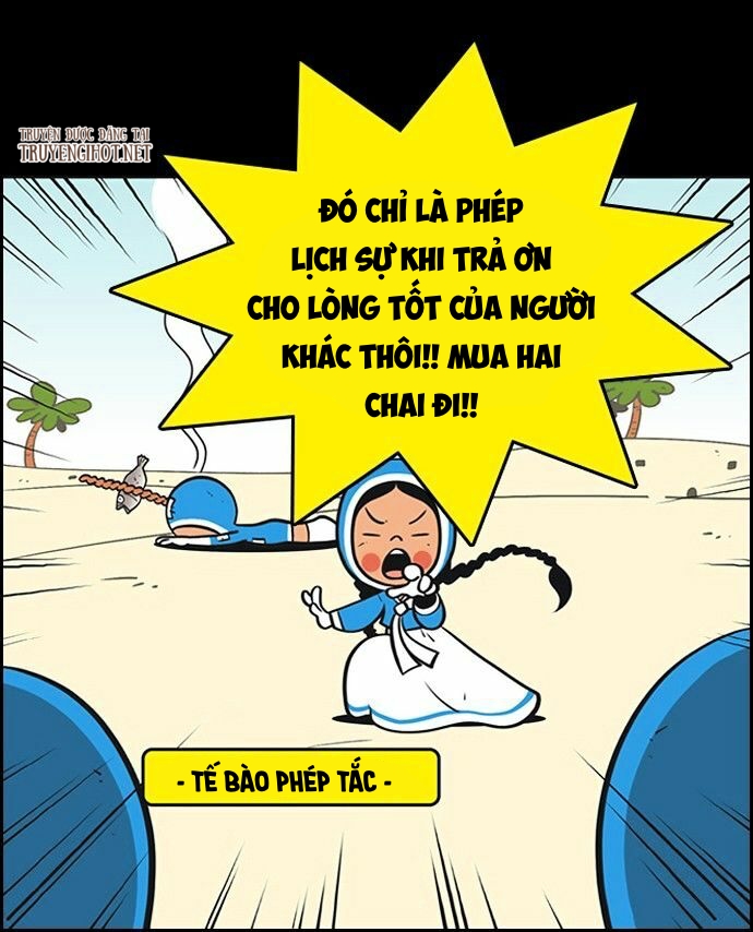 yumis cells chapter 63 7