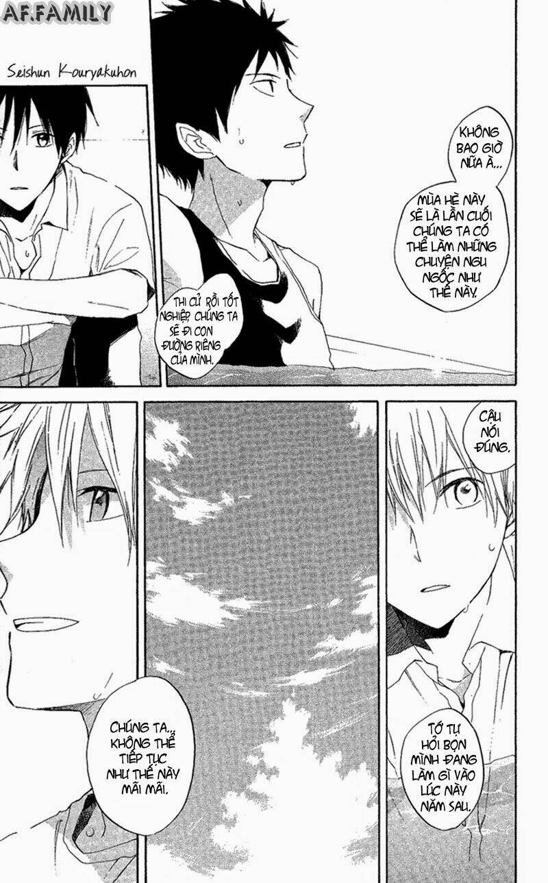 seishun kouryakuhon chapter 2 21