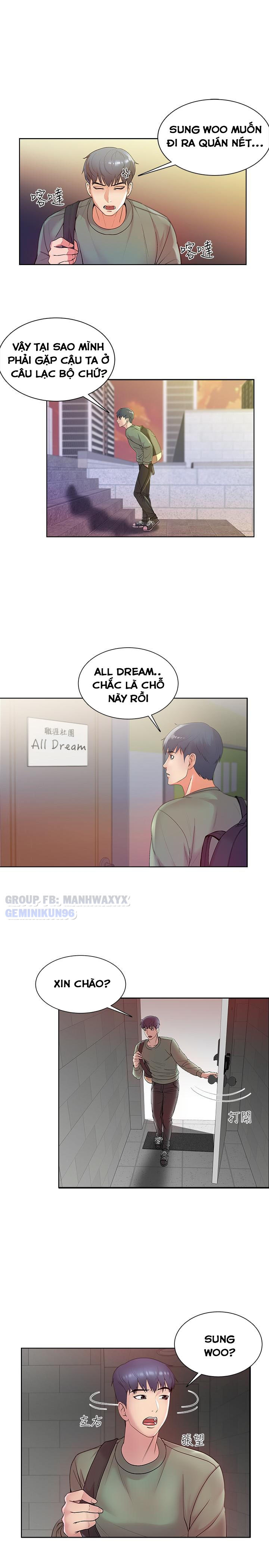 siêu thị của eunhye chapter 5 12