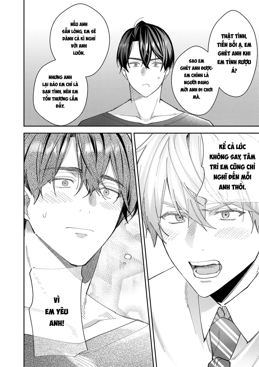 oneshot vicera comics house chapter 138 26