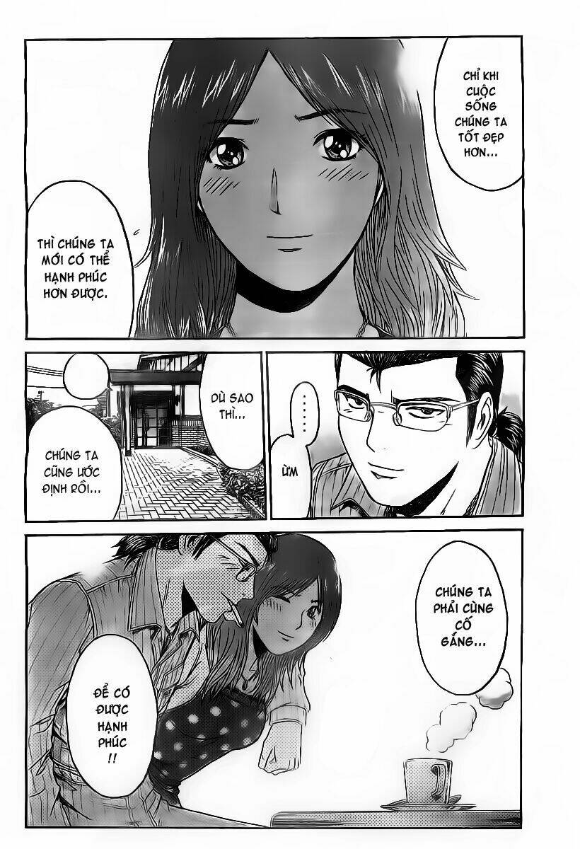 gtr - great transporter ryuji chapter 3 12