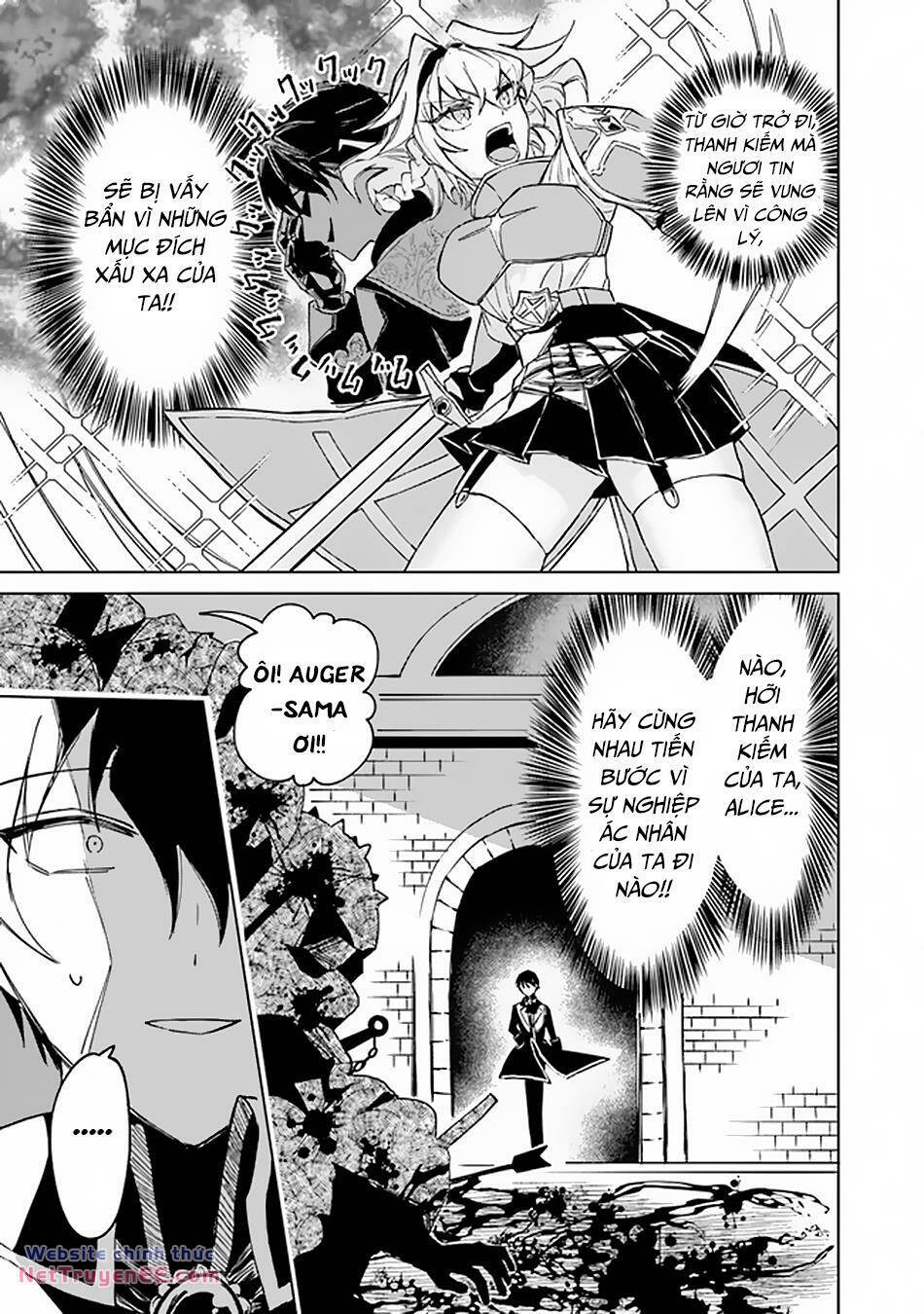 akuyaku onzoushi no kanchigai seija seikatsu - nidome no jinsei wa yaritai houdai shitai dake na no ni chapter 1 33