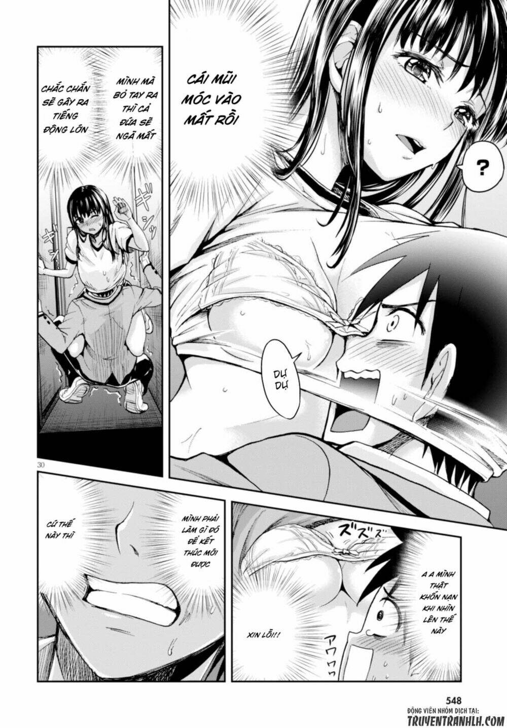 shinobi kill chapter 2 32