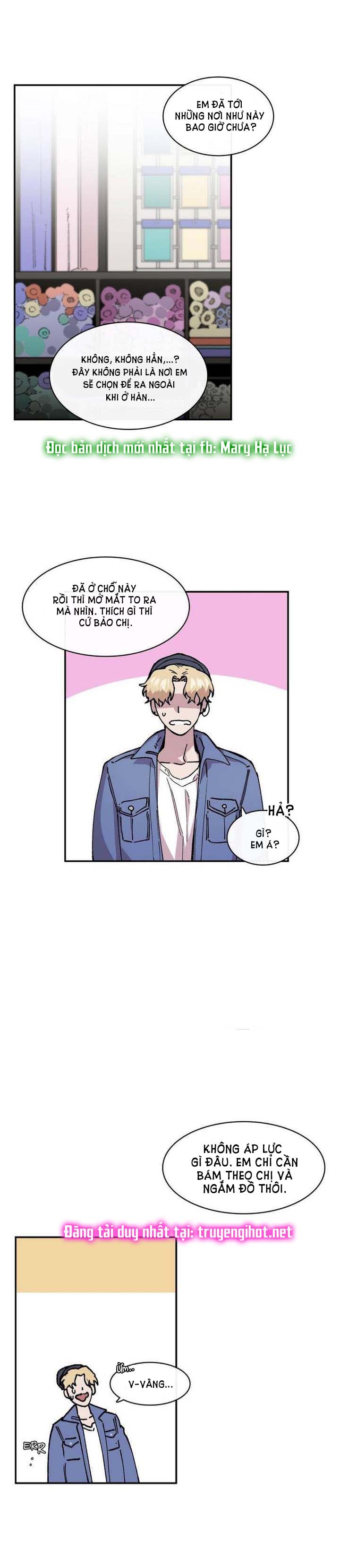 s flower chapter 56.1 5