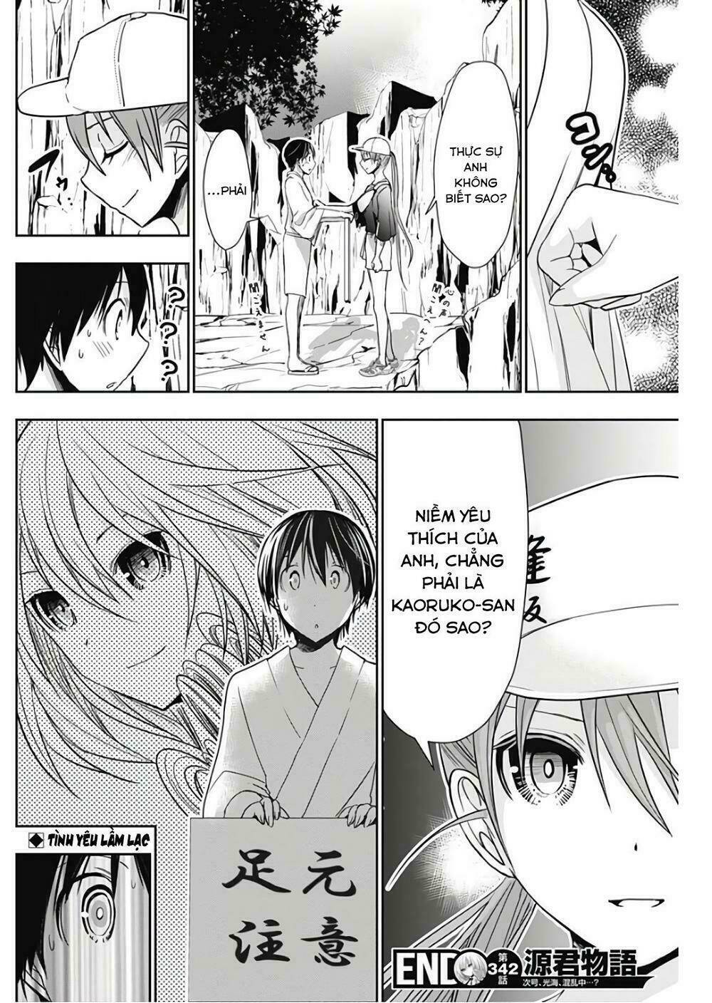 minamoto-kun monogatari chapter 342 8