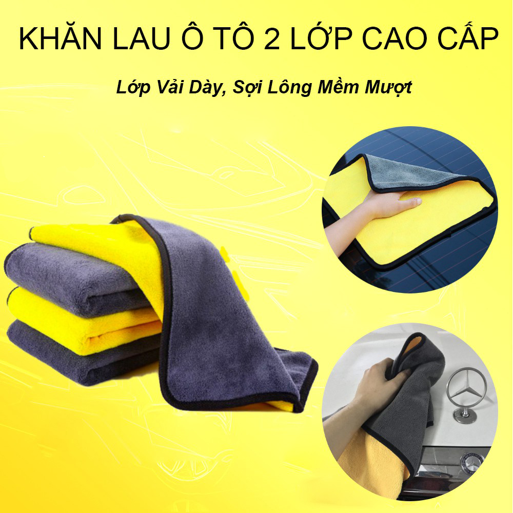 Khăn Lau Ô Tô 2 lớp Siêu Thấm 30cm x 30cm (Màu ngẫu nhiên)