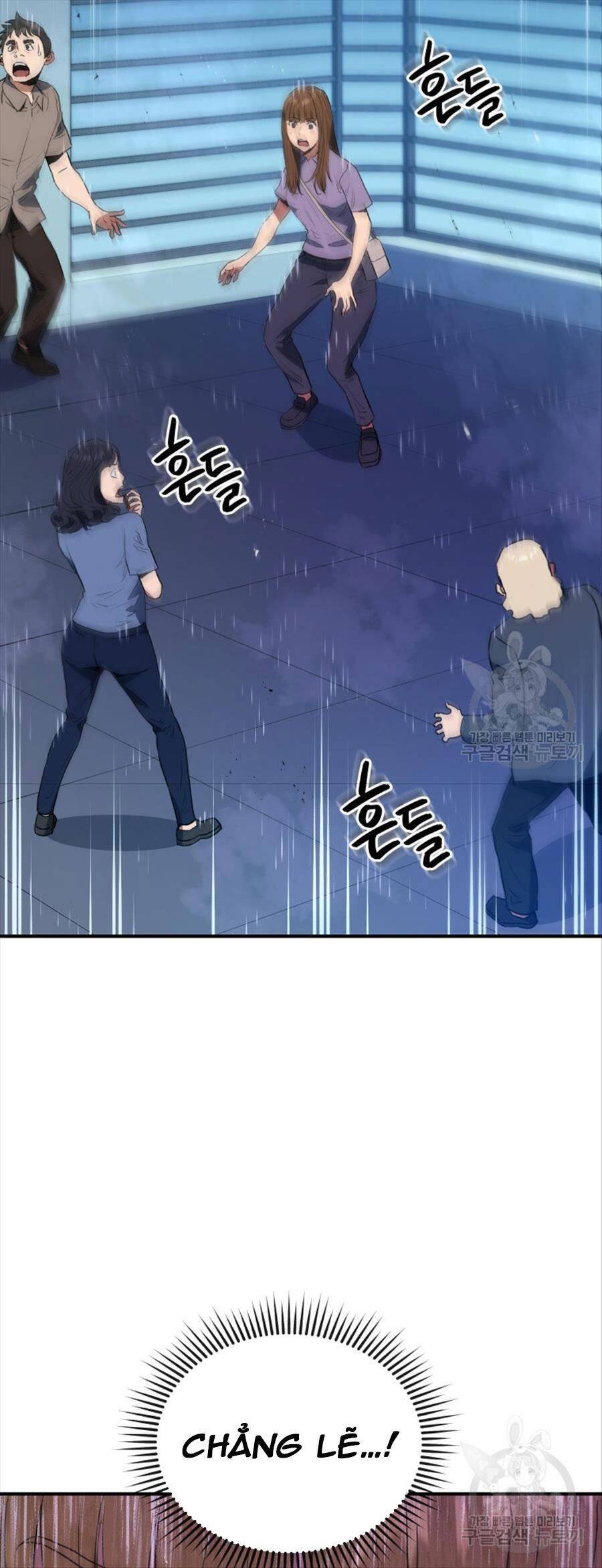 hệ thống oán hận của ta chapter 61 7