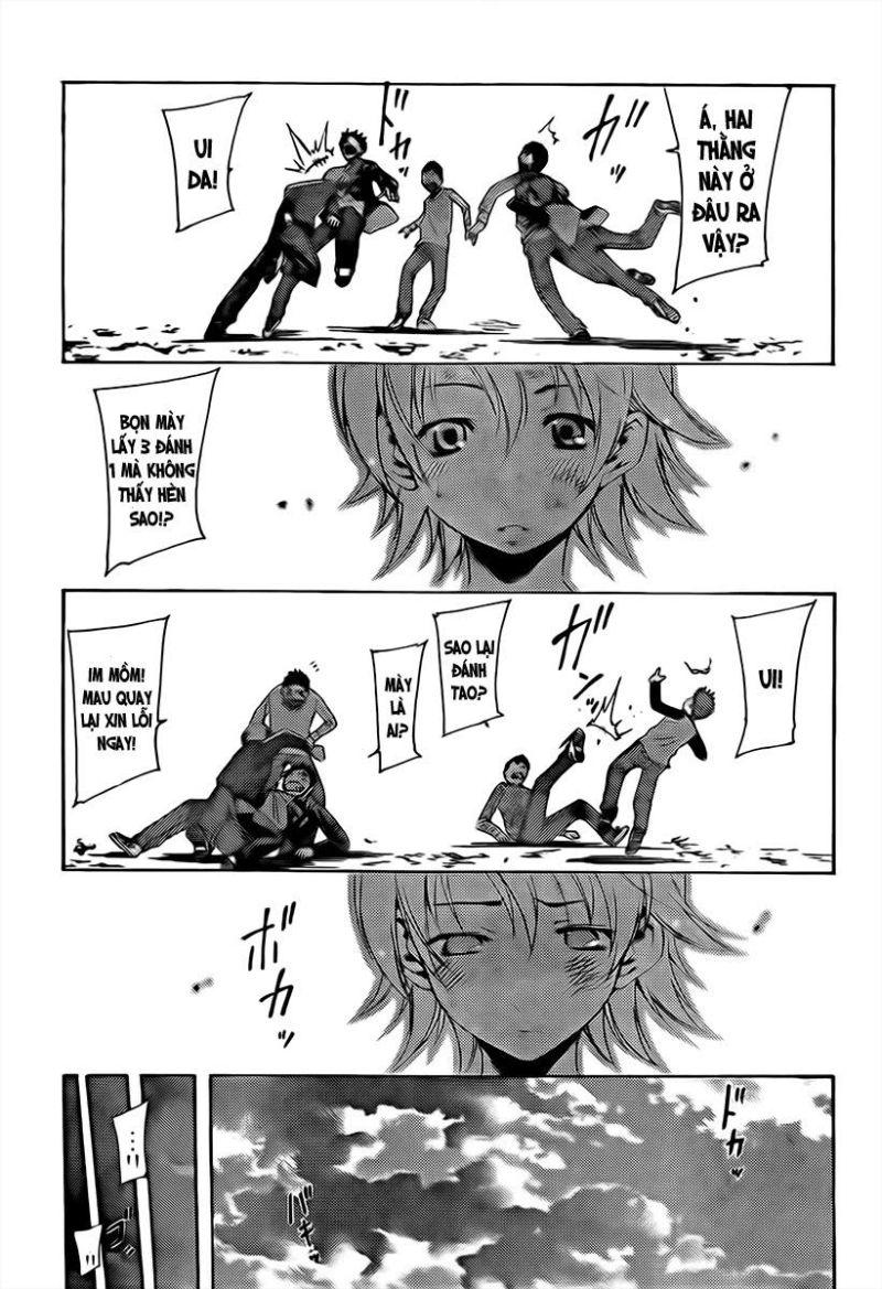 Kimi no Iru Machi chapter 78.5 19