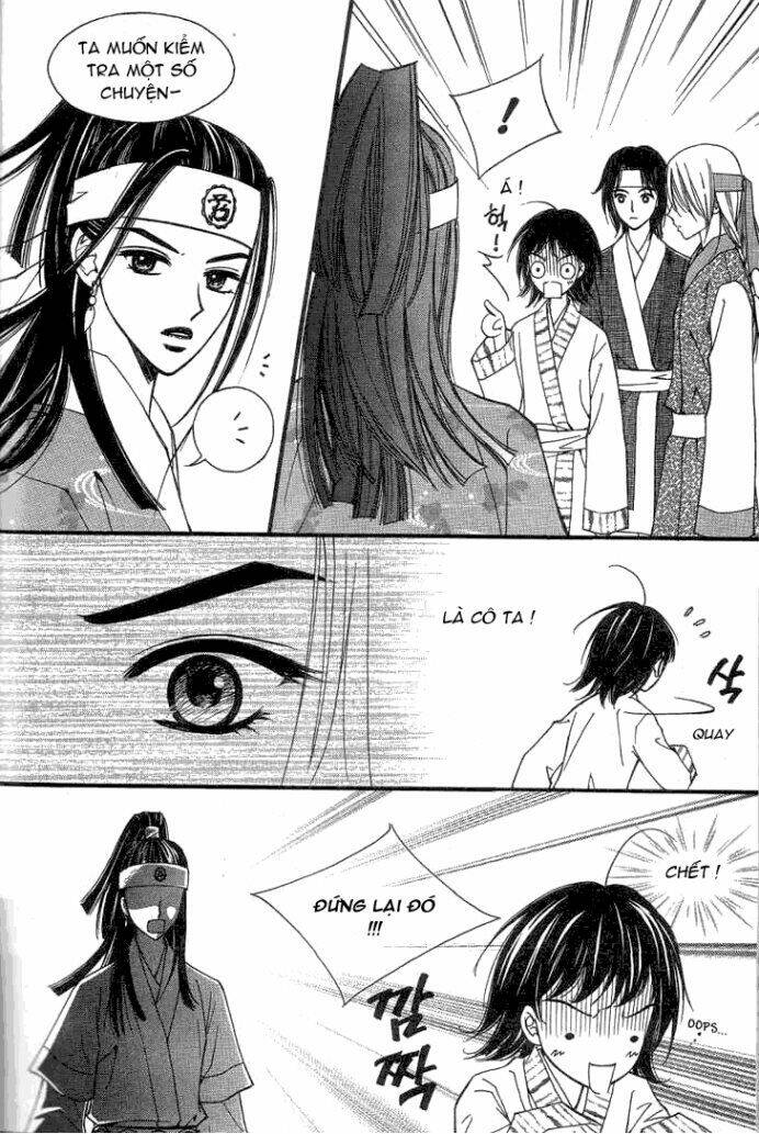 sarasah chapter 6 26