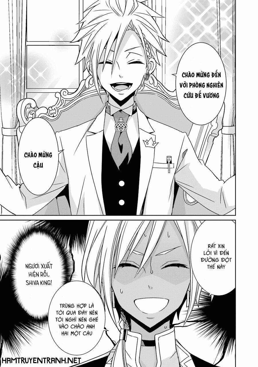 hakui no ou-sama chapter 7 16