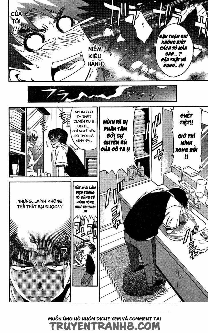 mouhitsu hallucination chapter 1 19