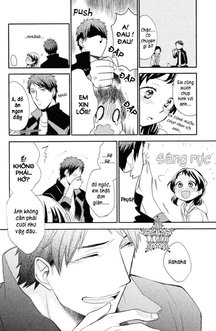 my fair neighbor chapter 3 12