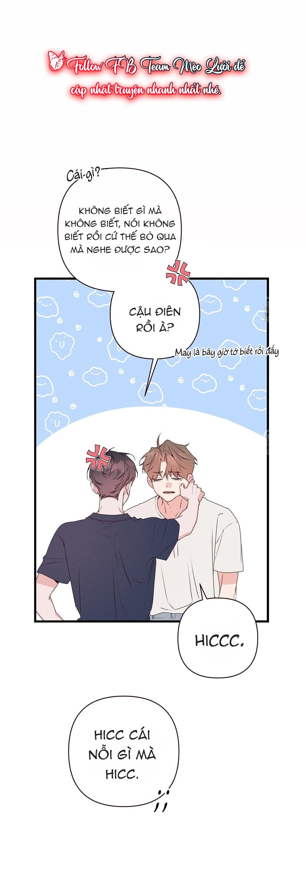 đừng bận tâm, em yêu chapter 60 9