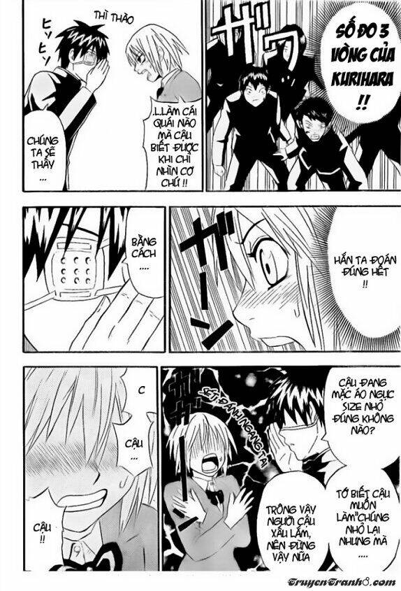 lock on! chapter 2 10