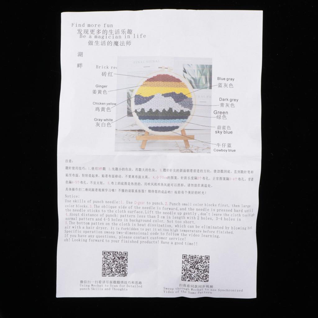 2 Sets Punch Kit Rug-Punch Beginner Kit DIY Crafts 20cm