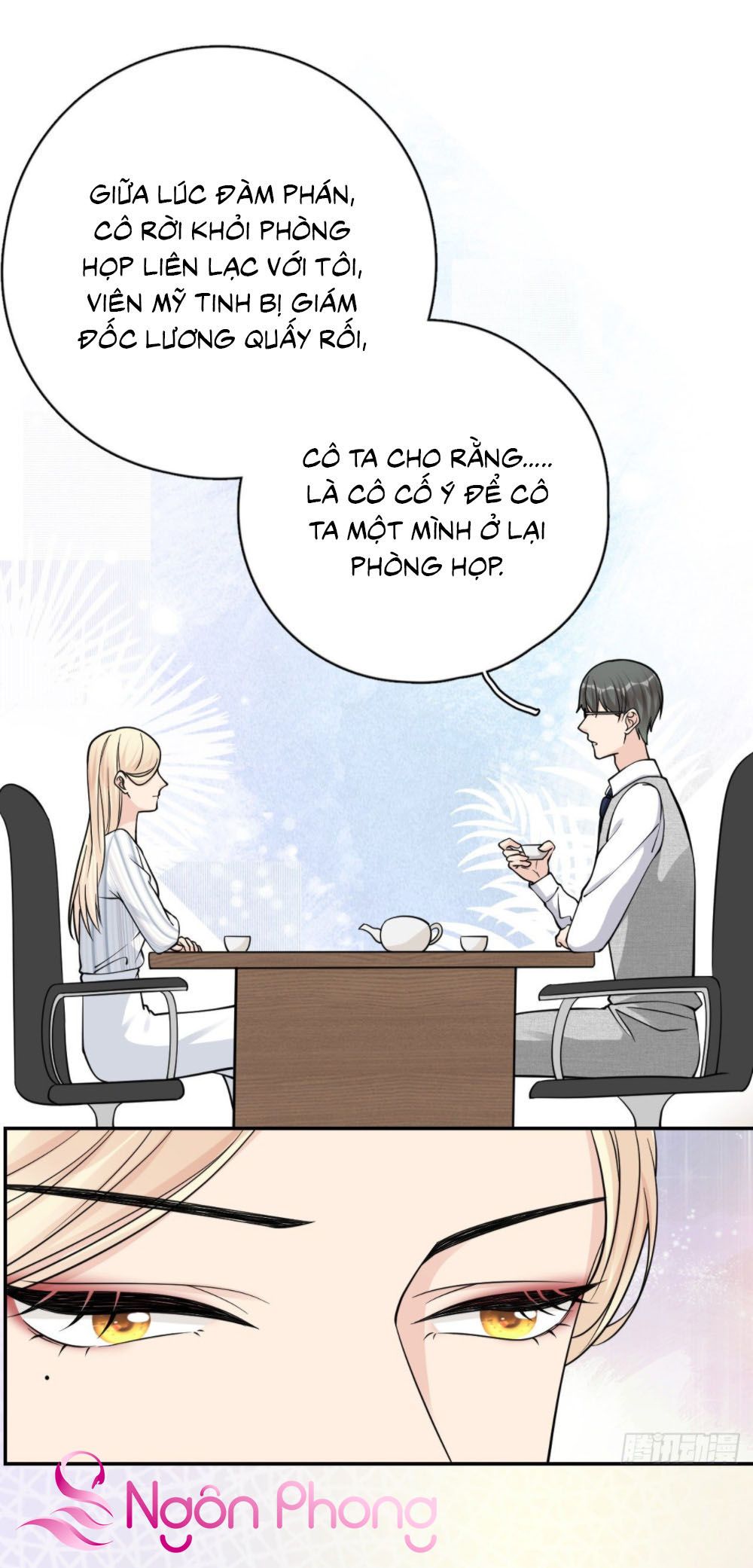 take me out chapter 22 6