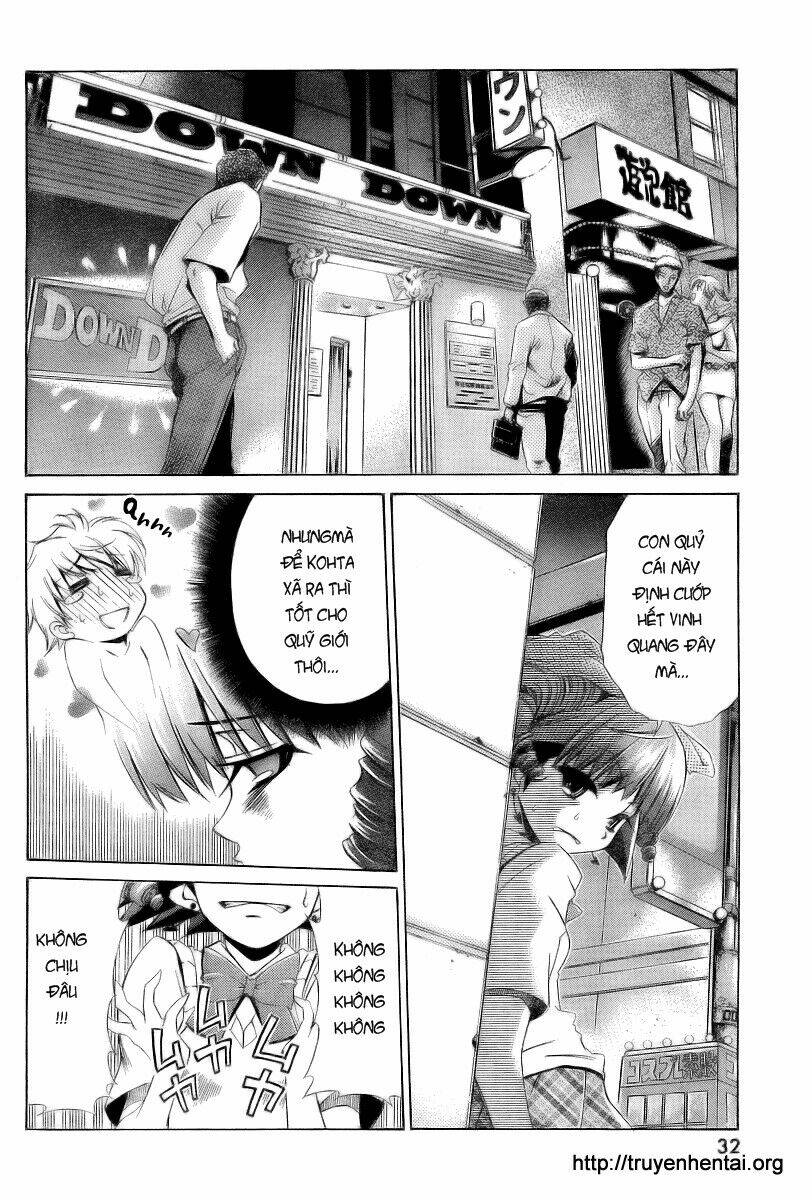 my balls chapter 5 16