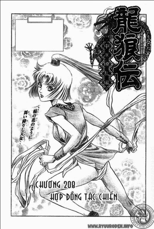 chú bé rồng - ryuuroden chapter 208 1