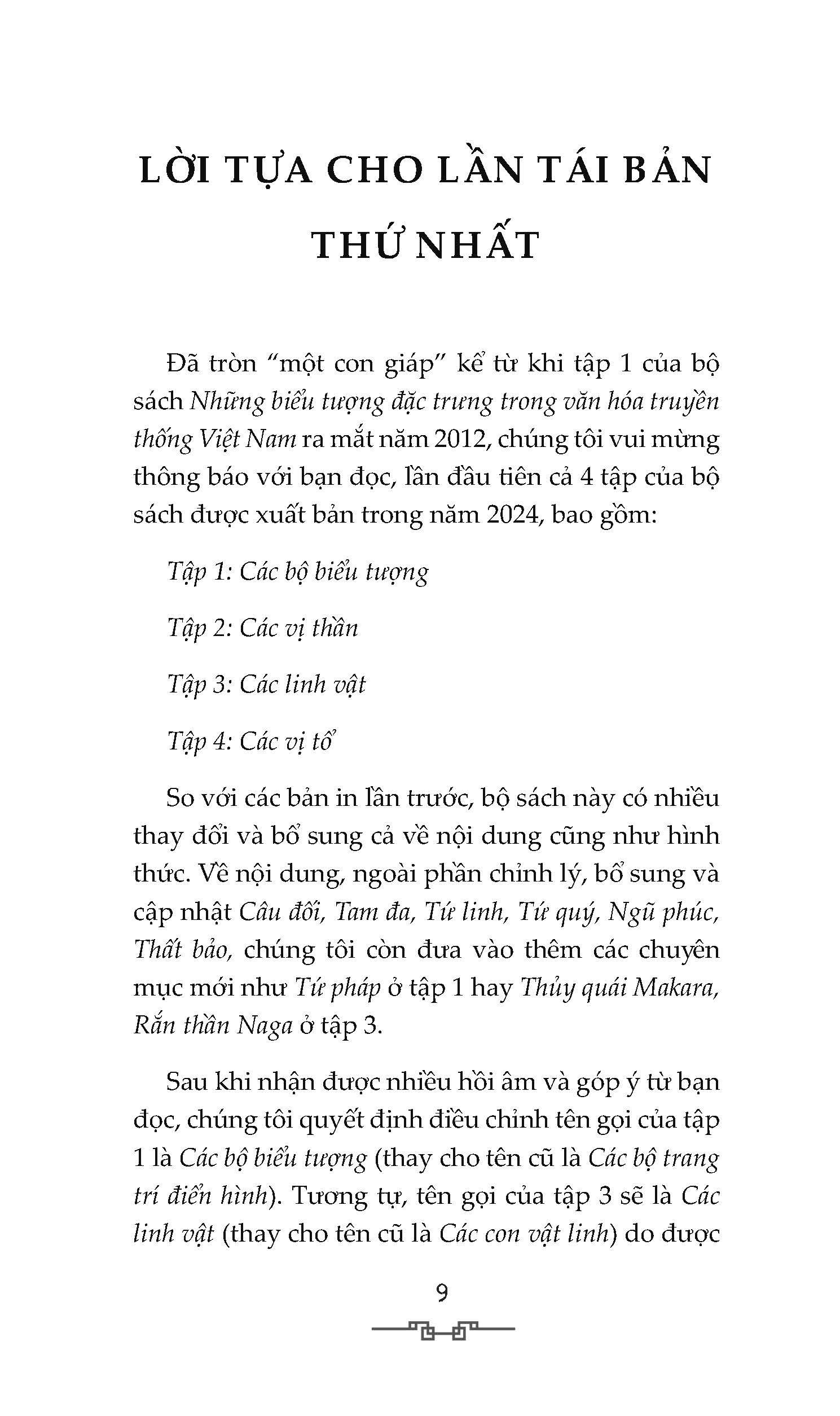 Sách - Những Biểu Tượng Đặc Trưng Trong Văn Hóa Truyền Thống Việt Nam - Tập 1 - Các Bộ Biểu Tượng