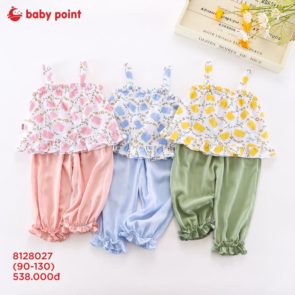 Set Bộ 2 Dây Mát Mẻ Họa Tiết Đáng Yêu