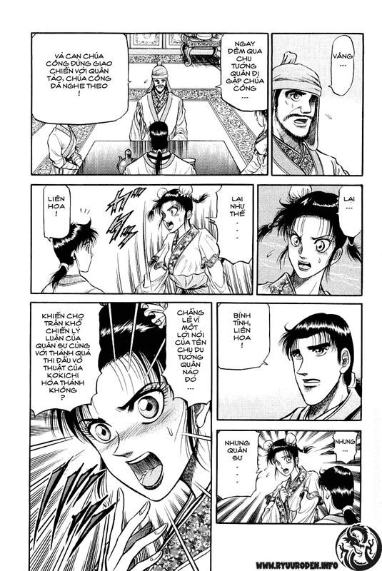 chú bé rồng - ryuuroden chapter 33 3