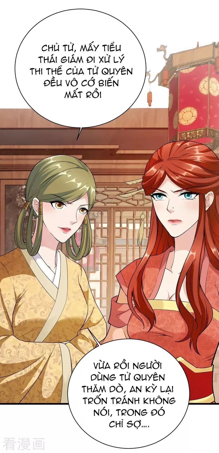 đế vương sợ vương phi muốn sở hữu thiên hạ chapter 24 21