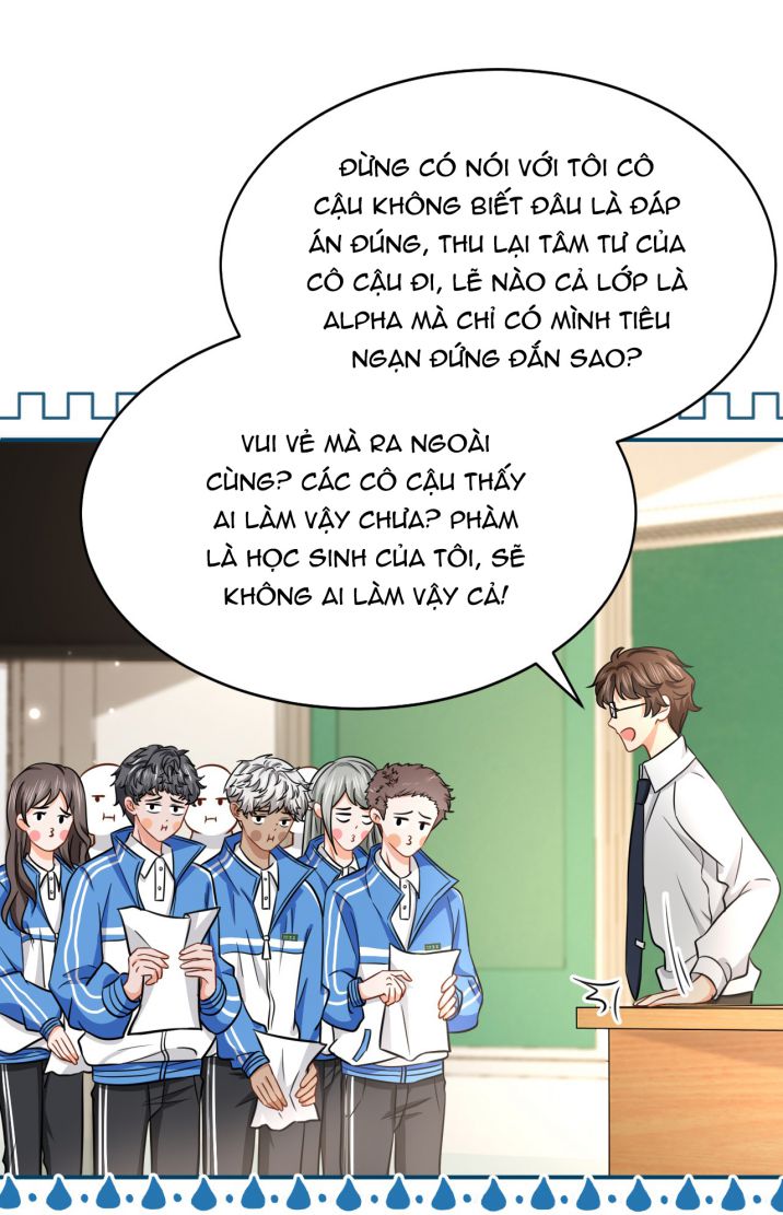 tín tức tố nói chúng ta không thể chapter 32 12