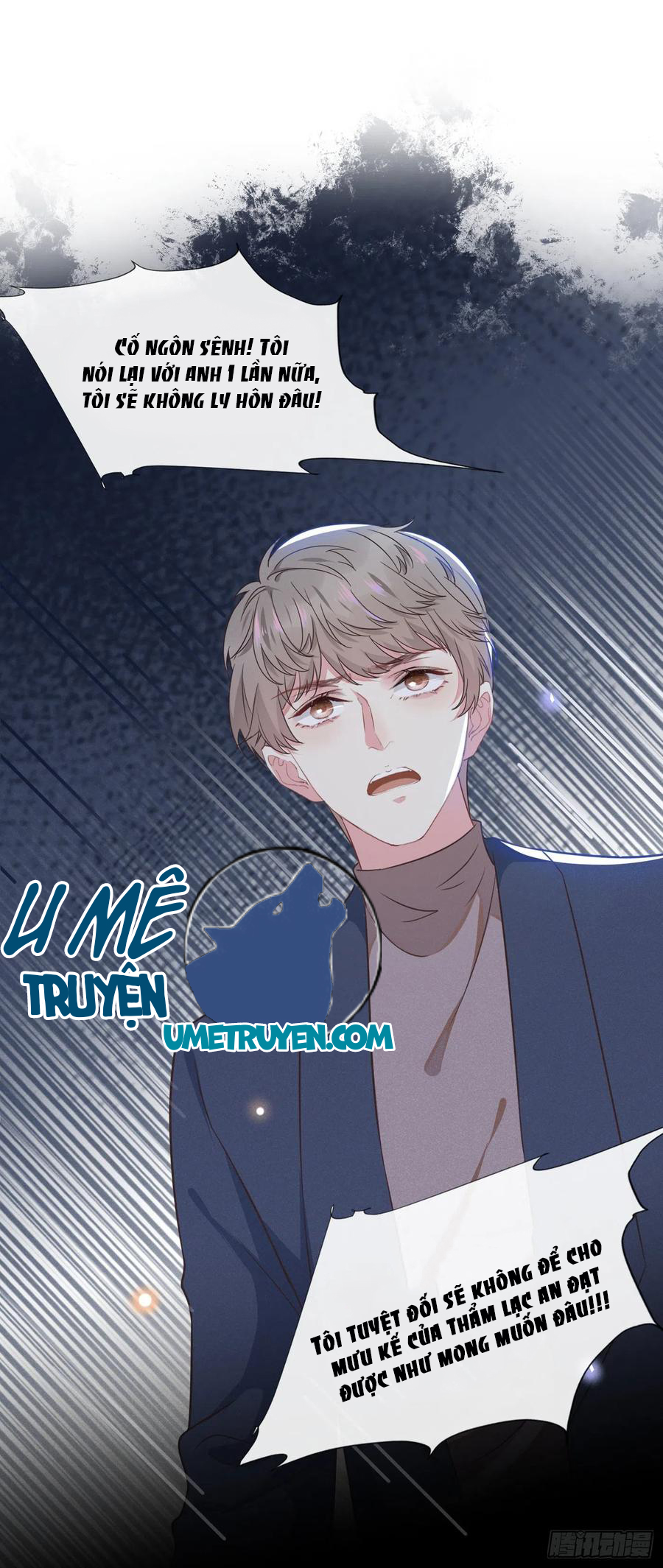 anh ấy gọi tôi là hắc liên hoa chapter 30 25