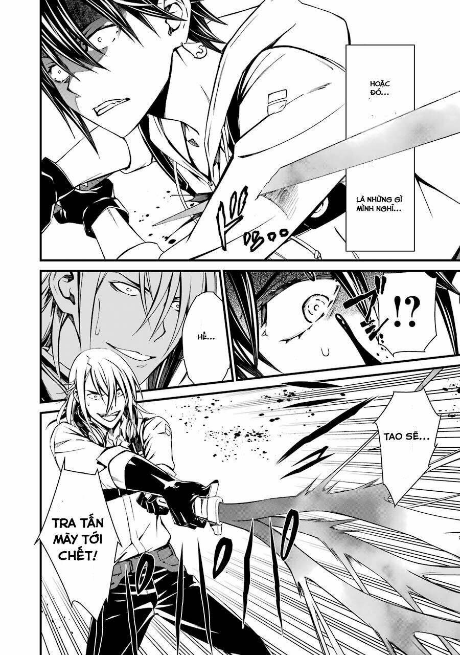 kimi shi ni tamou koto nakare chapter 18 12