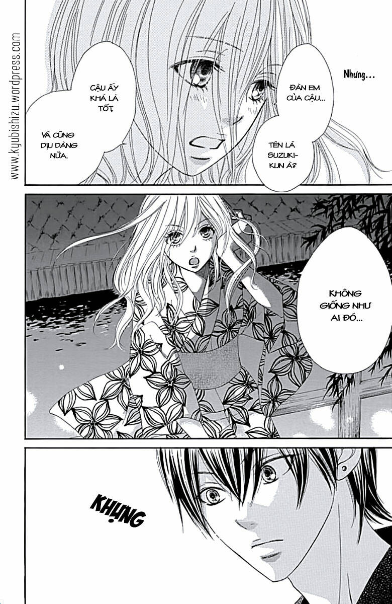 ato nimo saki nimo kimi dake chapter 1 26