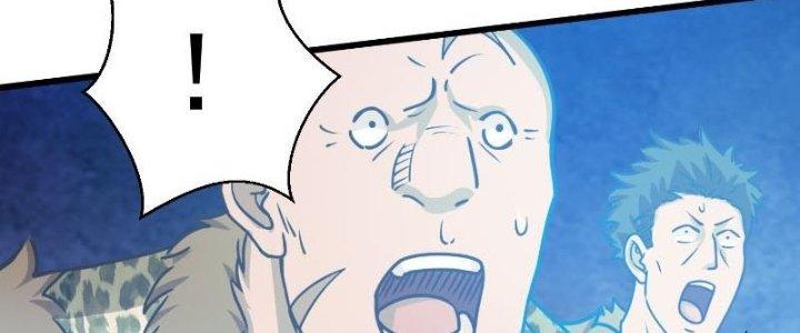 bảo vật rơi xuống đều thành muội tử chapter 3 221