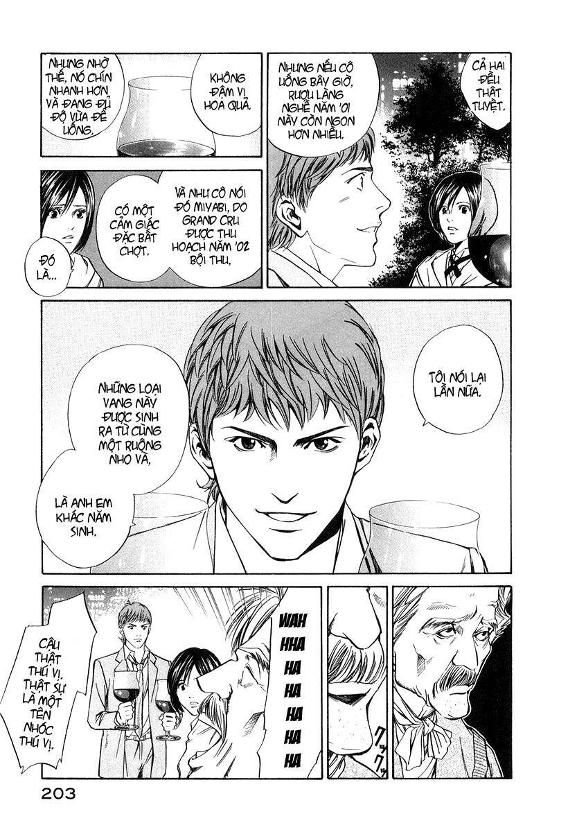 kami no shizuku chapter 8 12