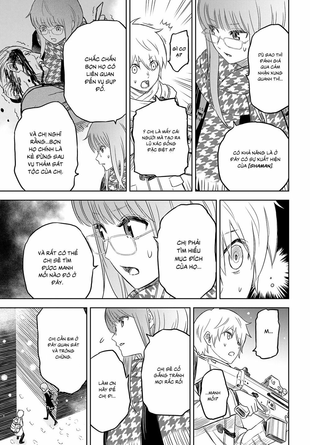 shikabane-gatana chapter 3 11