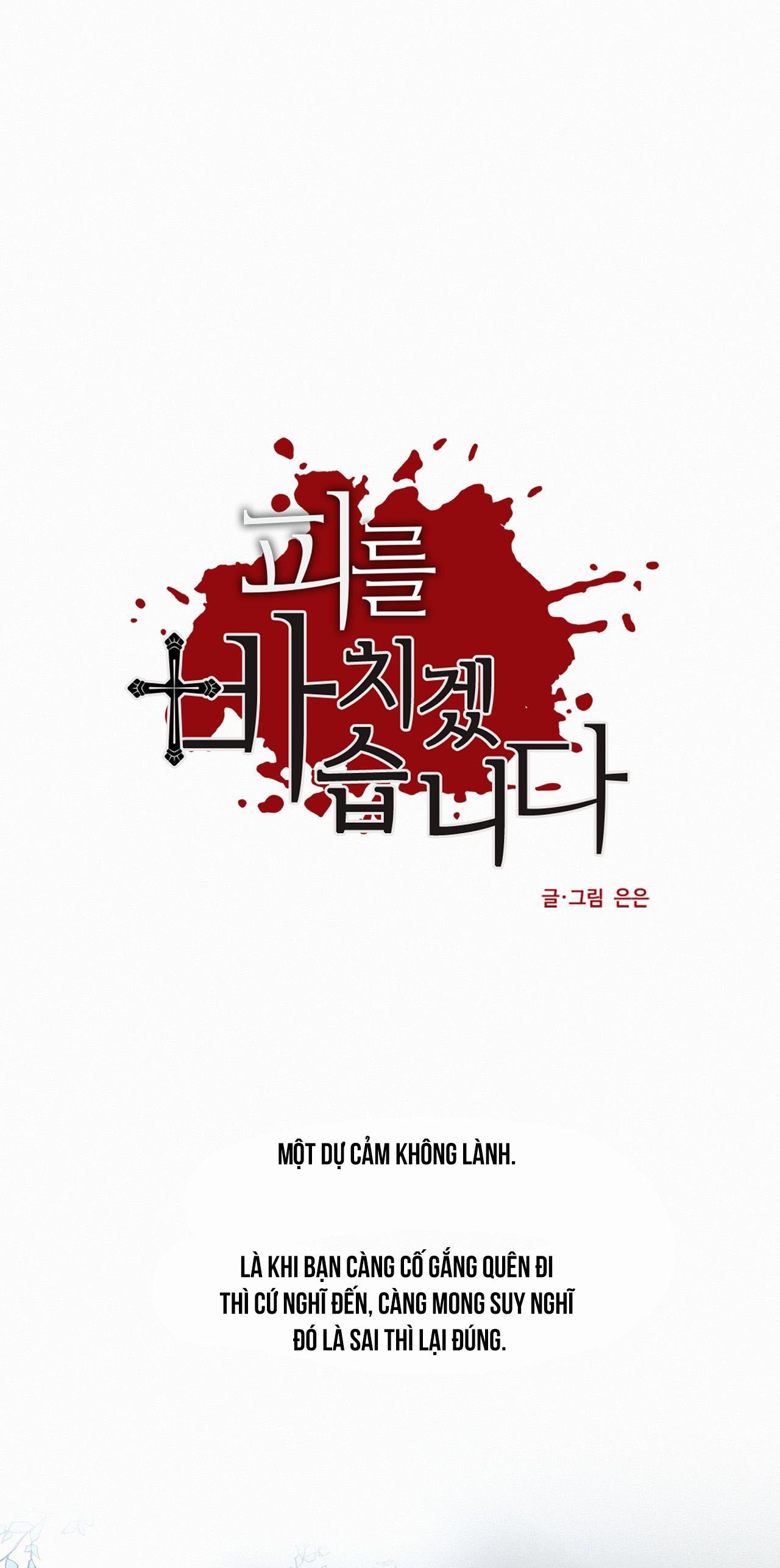 hiến tế máu chapter 15 1