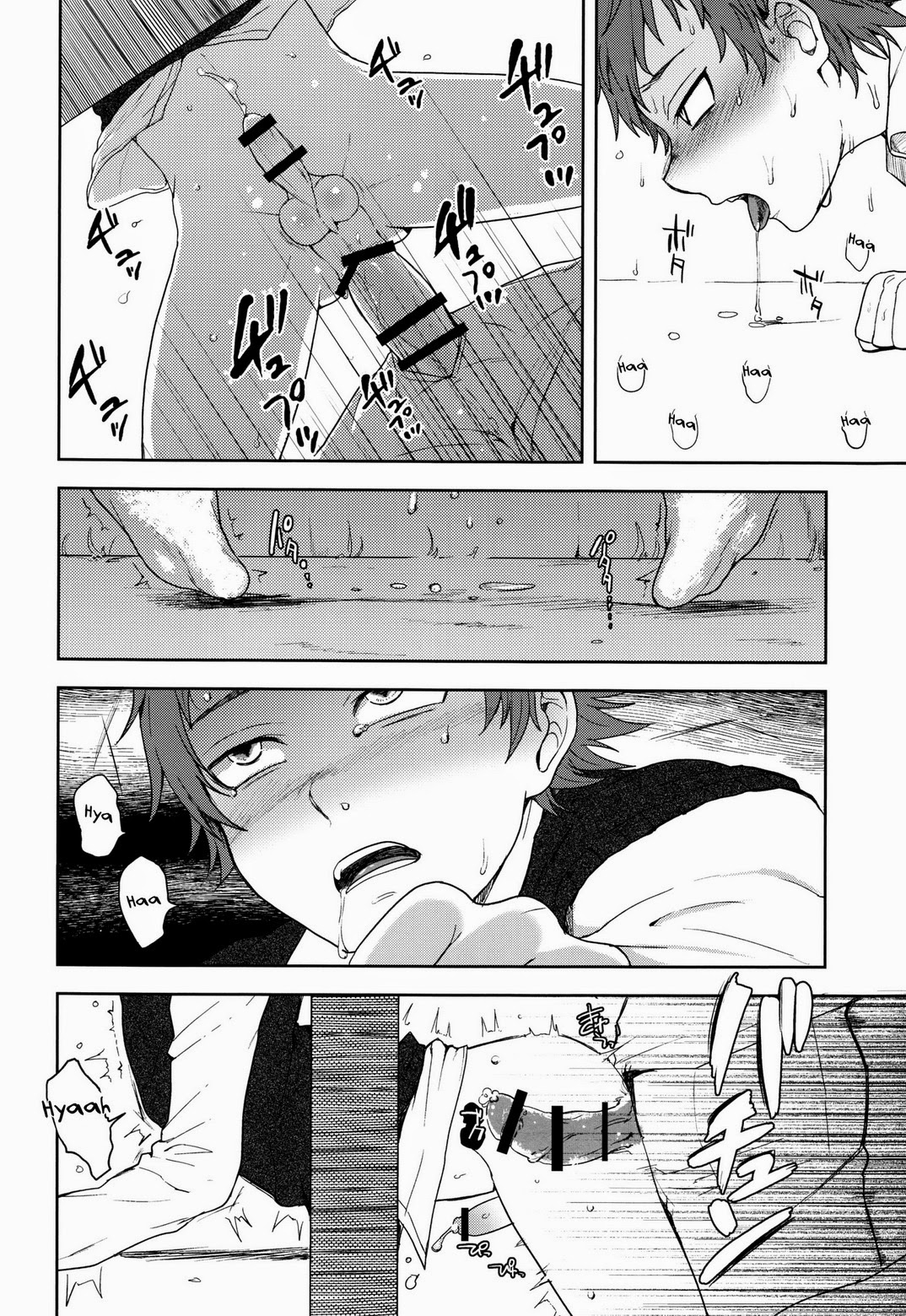 tuyển tập của tác giả seki sabato (tsukuru) ( ko dành cho người dưới 16) chapter 13 16