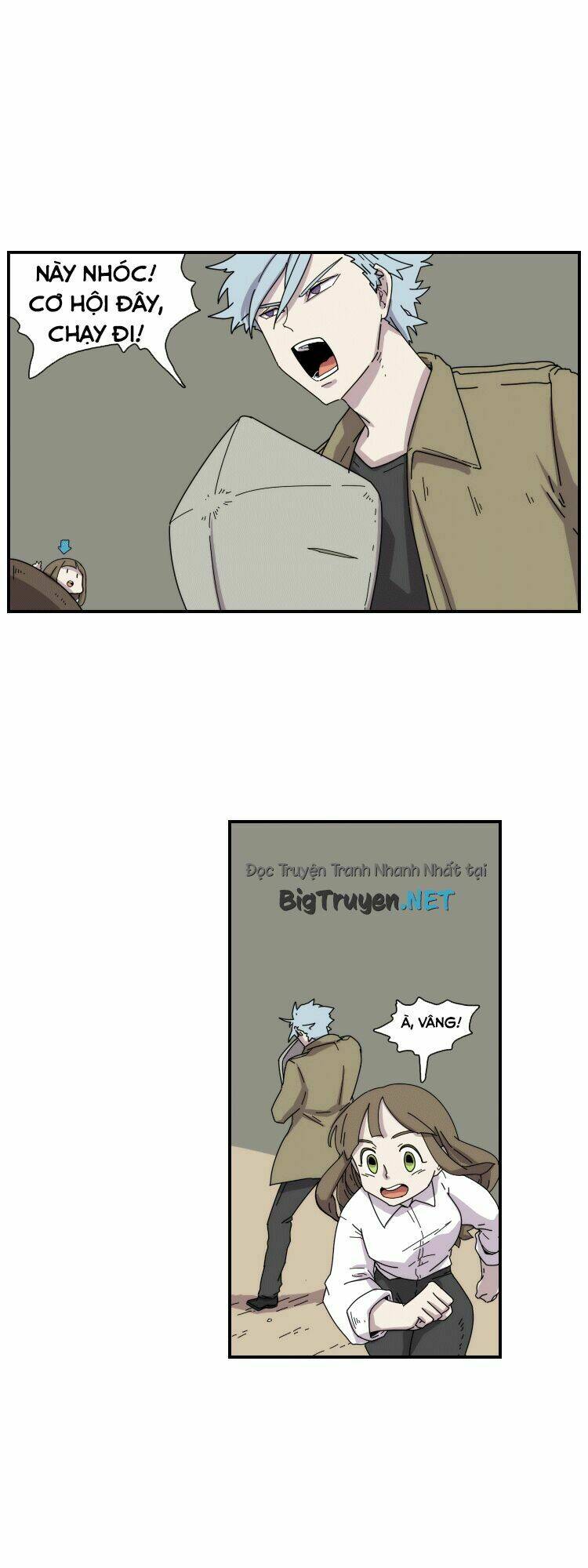 meister chapter 17 9