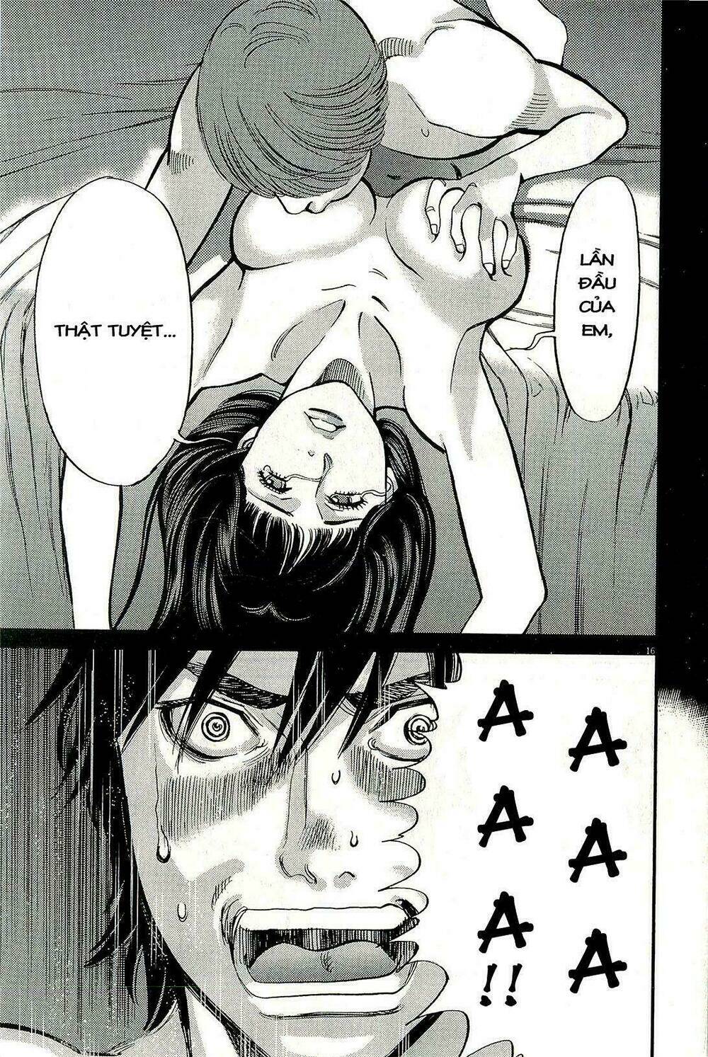 kono s o mi yo chapter 100 16