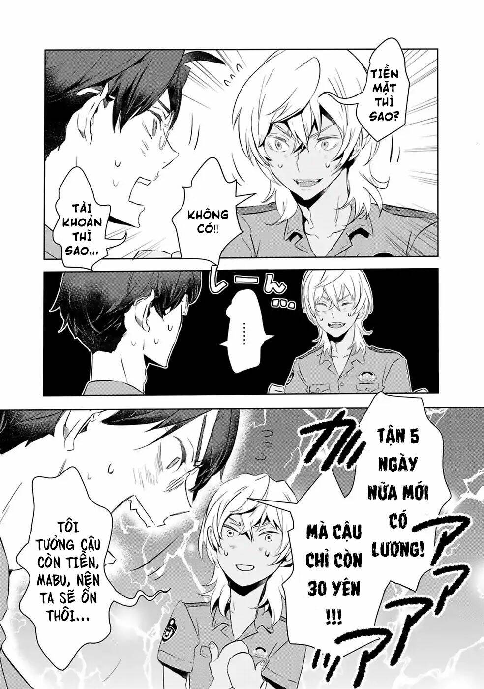reo và mabu chapter 10 14